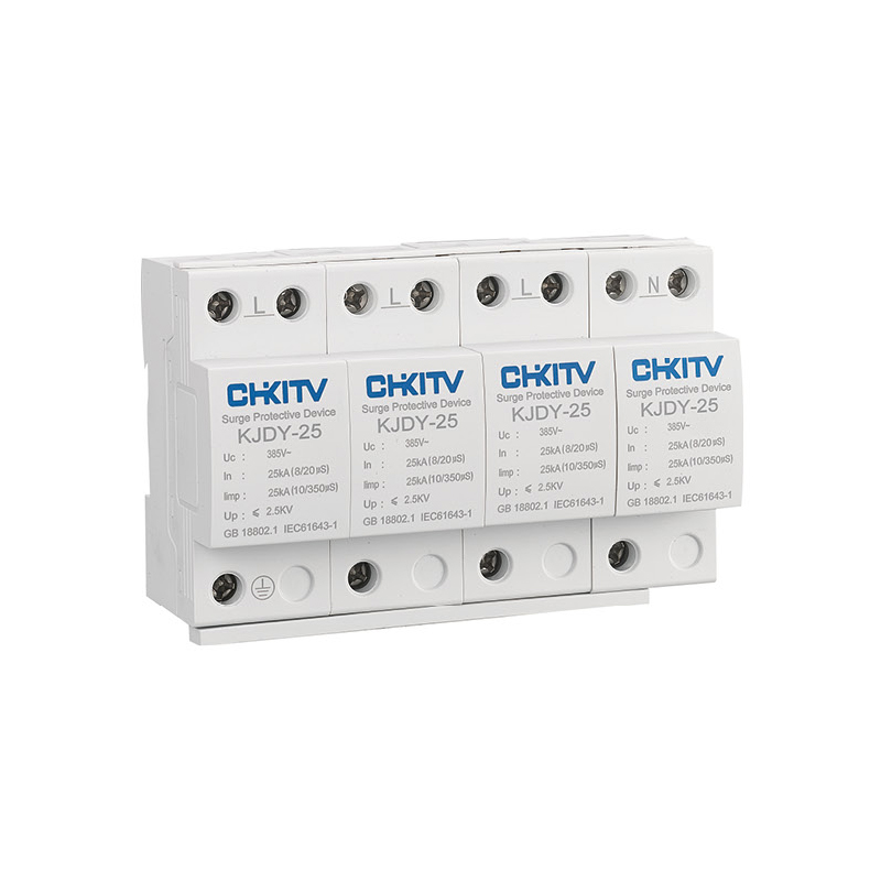 KJDY-25 SPD系列電涌保護器