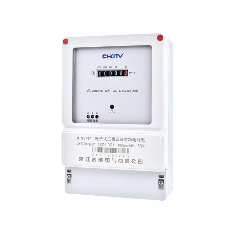 DTS8787 電子式三相四線有功電能表