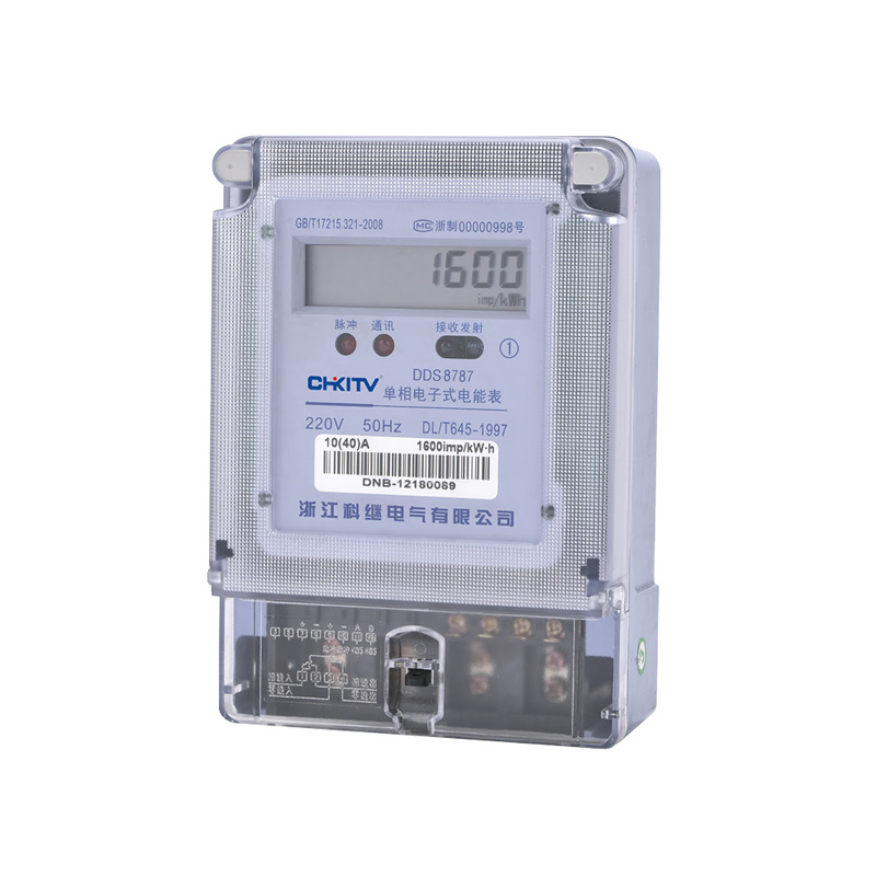 DDS8787 單相電子式電能表